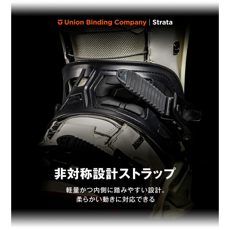 24-25 UNION/ユニオン STRATA ストラータ メンズ レディース ビンディング バインディング オールラウンド スノーボード 2025 予約商品｜breakout｜14