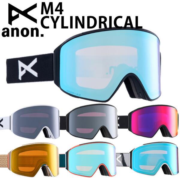 anon ゴーグル M4 MFI スノーボード スキー アジアンフィット anon ゴーグル M4 MFI スノーボード スキー アジアンフィット anon M4