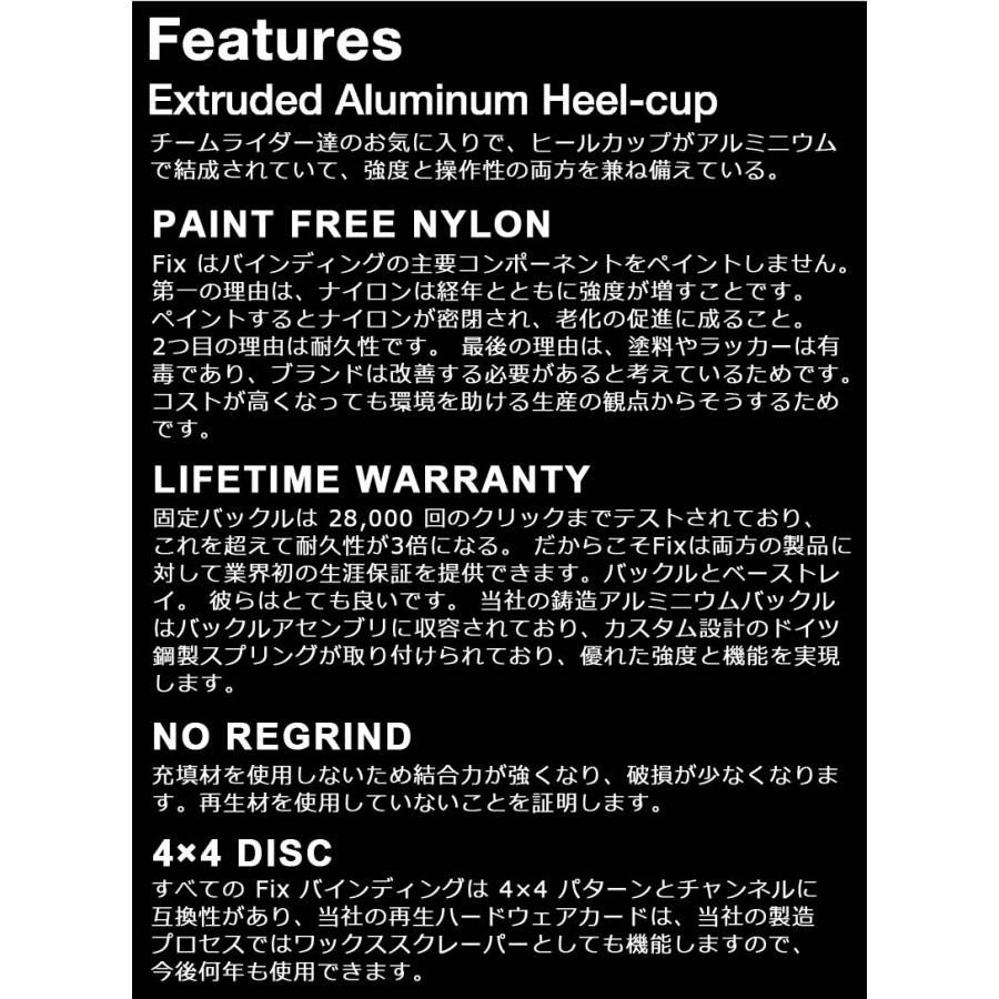 FIX MAGNUM Mサイズ Amazon | 23-24 FIX MAGNUM ｶﾗｰ:ICON Mサイズ フィックス