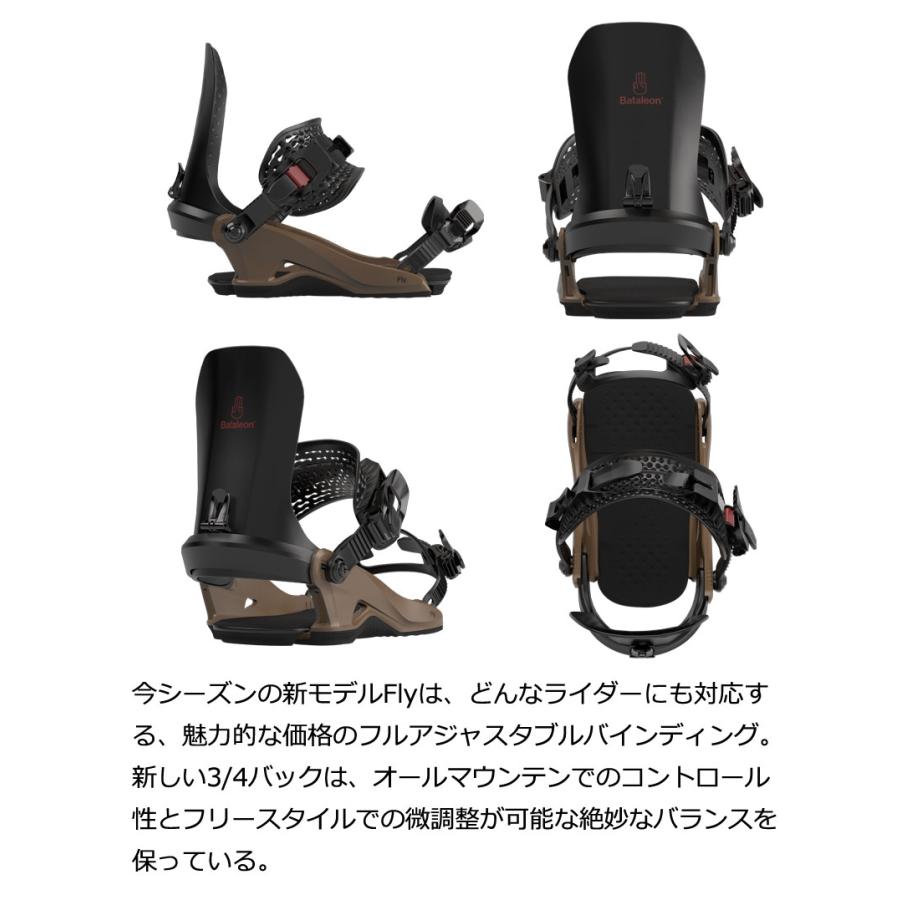 BATALEON 23-24 / バタレオン FLY メンズ レディース ビンディング