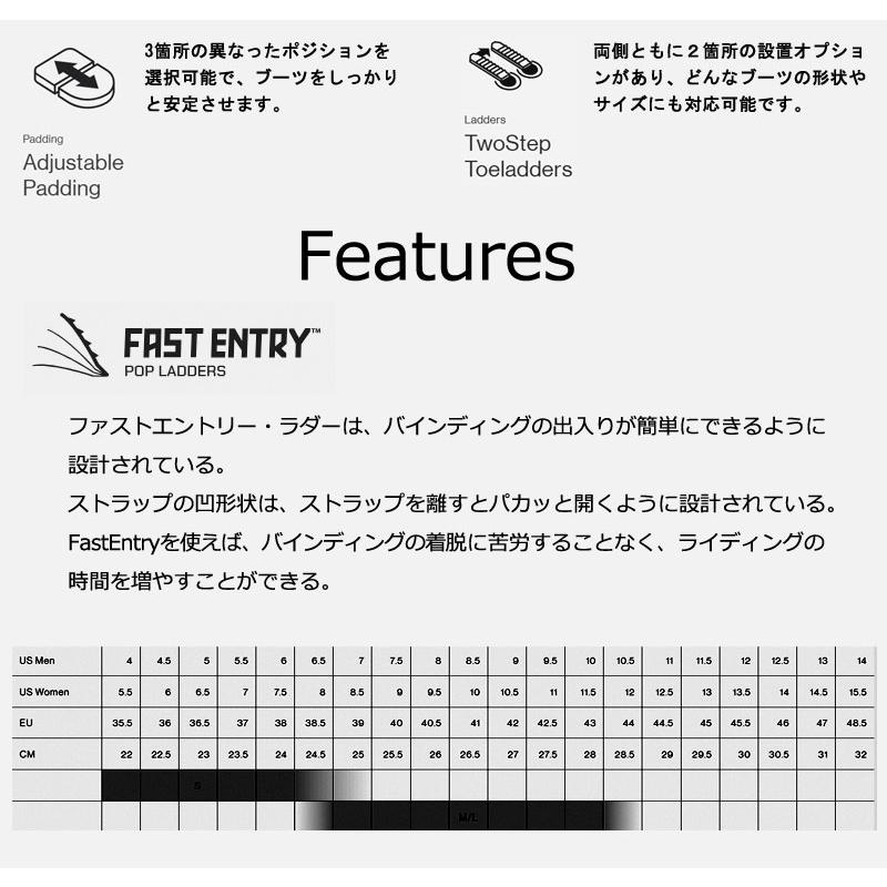 BATALEON 23-24 / バタレオン GATA レディース ビンディング