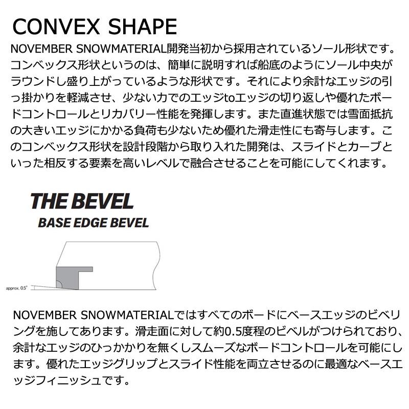 November 26-27 NOVEMBER/ノベンバー MOUNTAINFOX マウンテン