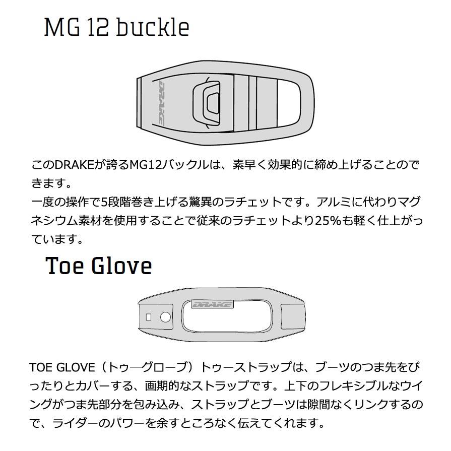 DRAKE（ドレイク） 25-26 DRAKE / ドレイク JADE LTD ジェイド