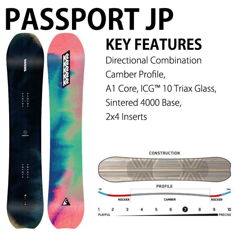 K2（スキー、スノーボード） 24モデル K2 PASSPORT JP☆特別価格