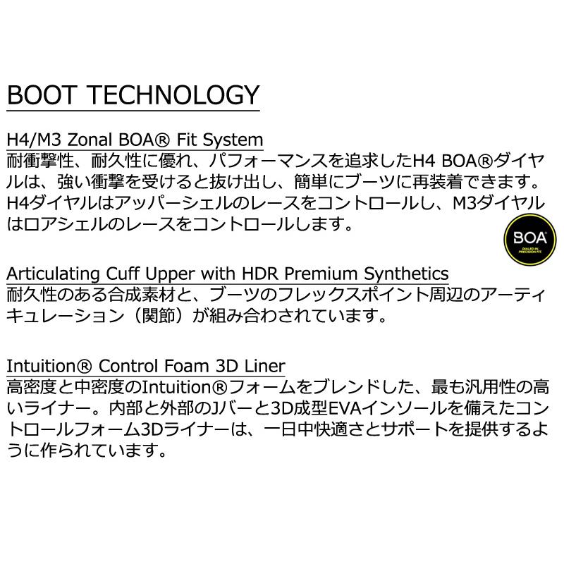 K2 DOMAIN スノボブーツ 26.0 ダブルBoa フリースタイル 楽天市場】25-26 K2/ケーツー ORTON オートン メンズ レディース 熱