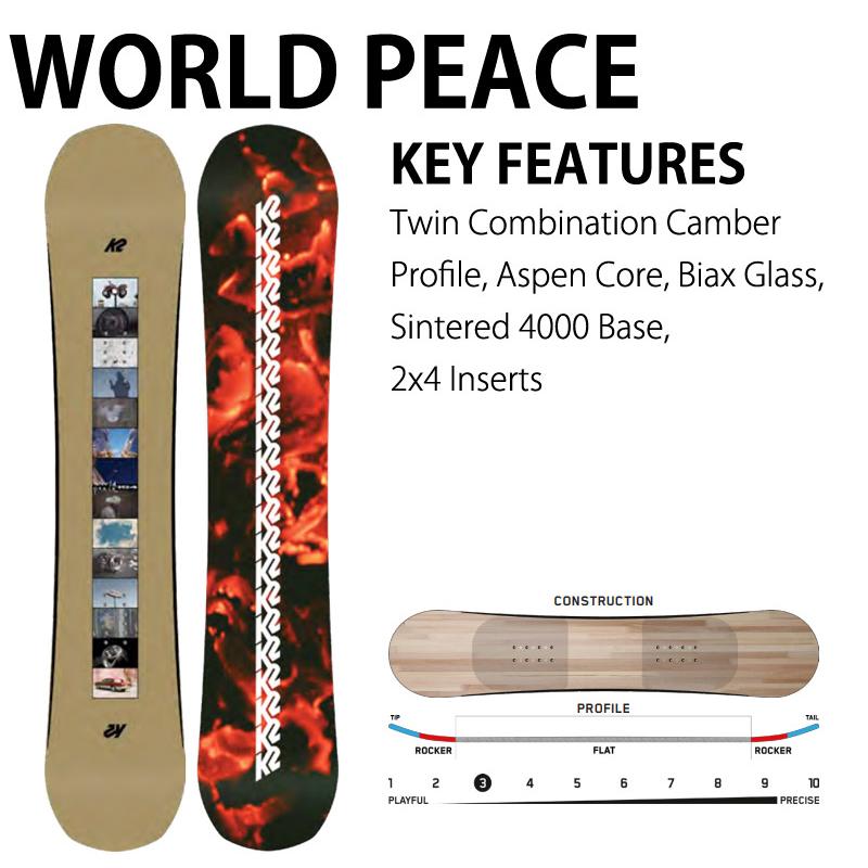 24-25 K2 / ケーツー WORLD PEACE ワールドピース メンズ 24-25 K2 / ケーツー WORLD PEACE ワールドピース メンズ