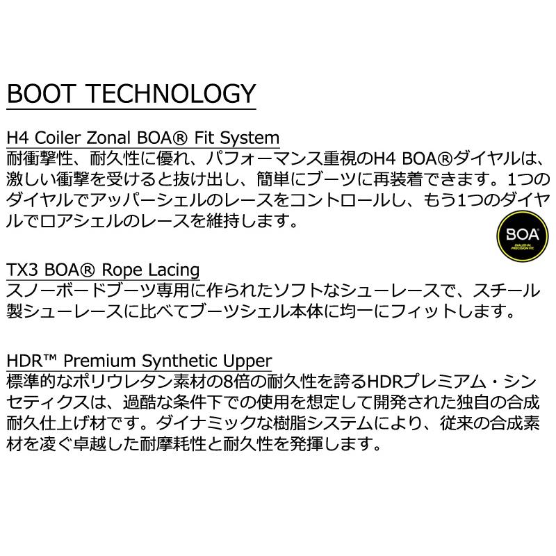 NOW 25-26 K2/ケーツー TARO TAMAI SNOWSURFER 玉井太朗 スノー