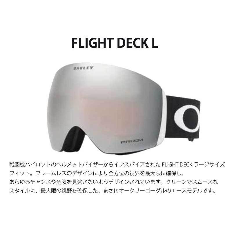 22-23 OAKLEY/オークリー FLIGHT DECK L フライトデッキ メンズ  
