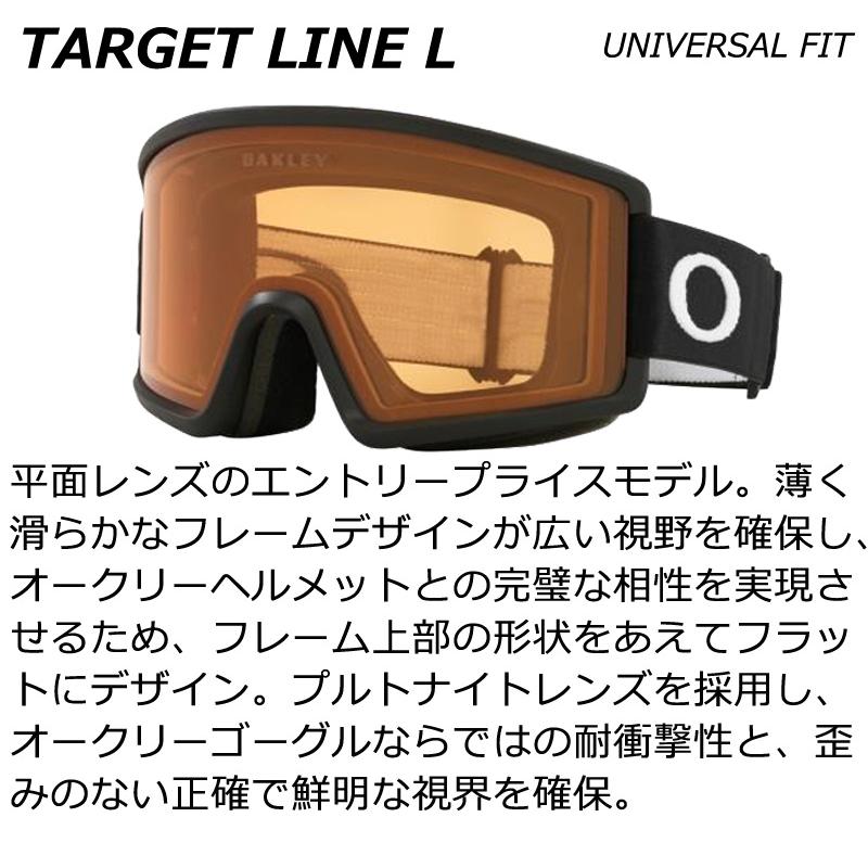 新品未使用‼️オークリー　ターゲットラインL OAKLEY（オークリー） 26-27 OAKLEY/オークリー TARGET LINE L