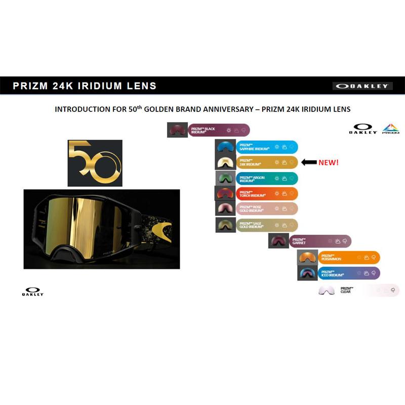 OAKLEY（オークリー） 【期間限定クーポン】25-26 OAKLEY/オークリー