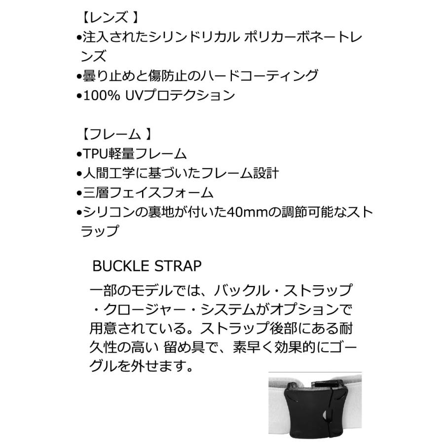 VOLCOM（ボルコム） 24-25 VOLCOM/ボルコム GARDEN 2 ガーデンツー