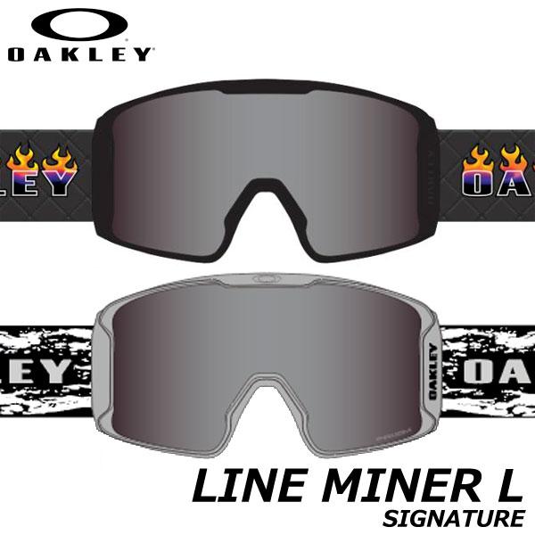 オークリー　ラインマイナーL　ヘンリックシグネチャー LINE MINER L オークリー ラインマイナーL ヘンリックシグネチャー LINE MINER
