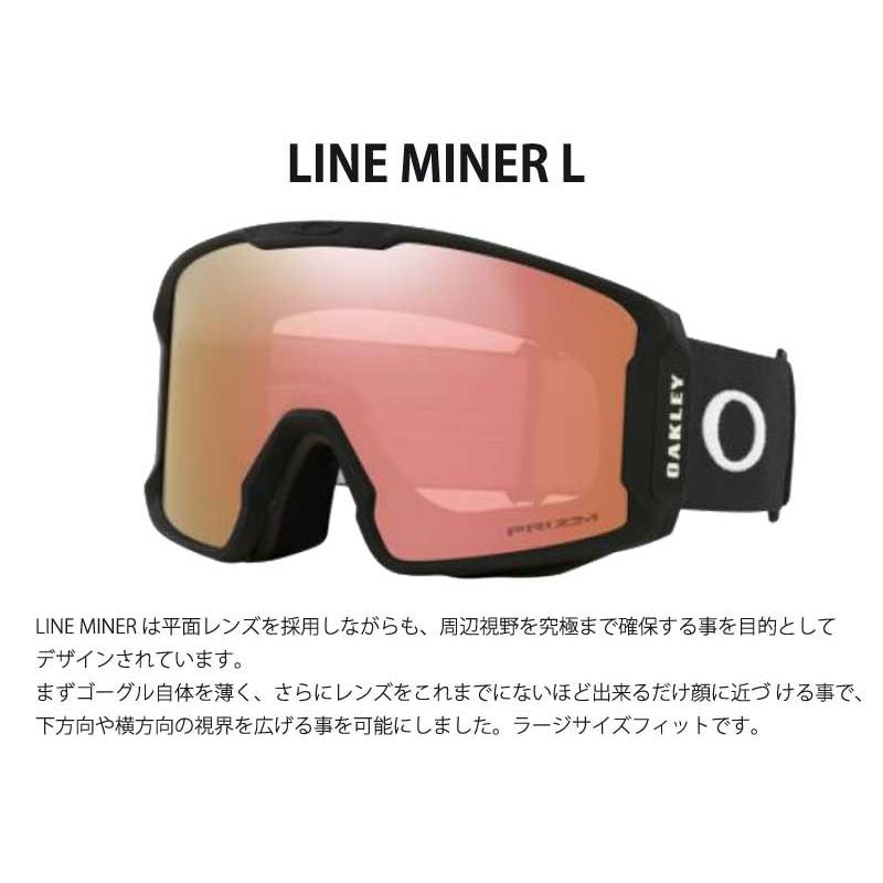 OAKLEY 23-24 OAKLEY/オークリー LINE MINER L ラインマイナー OAKLEY 23-24 OAKLEY/オークリー LINE MINER L ラインマイナー