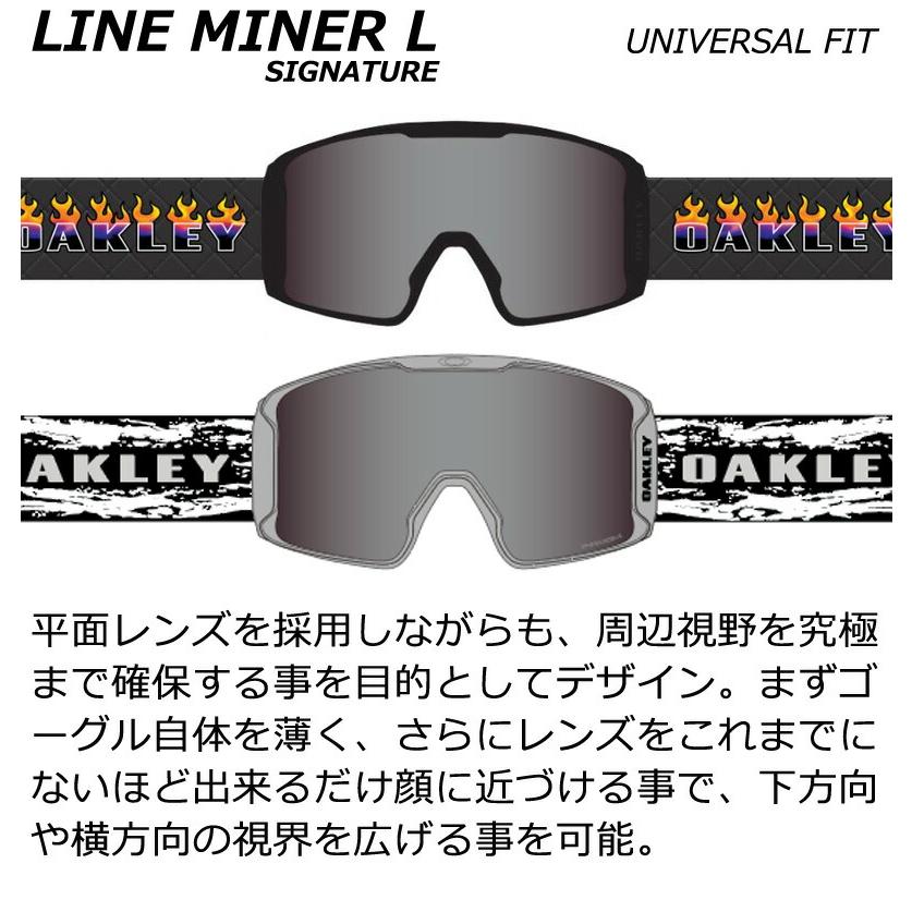 【最終値下】OAKLEY ゴーグル/LINEMINER ラインマイナー Lサイズ OAKLEY 25-26 OAKLEY/オークリー LINE MINER L SIGNATURE ライン