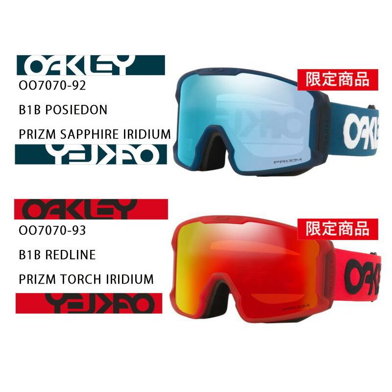 21-22 OAKLEY / オークリー LINE MINER L ライン マイナー エル ゴーグル メンズ レディース スノーボード スキー  2022 :20-okl-fln:BREAKOUT - 通販 - Yahoo!ショッピング