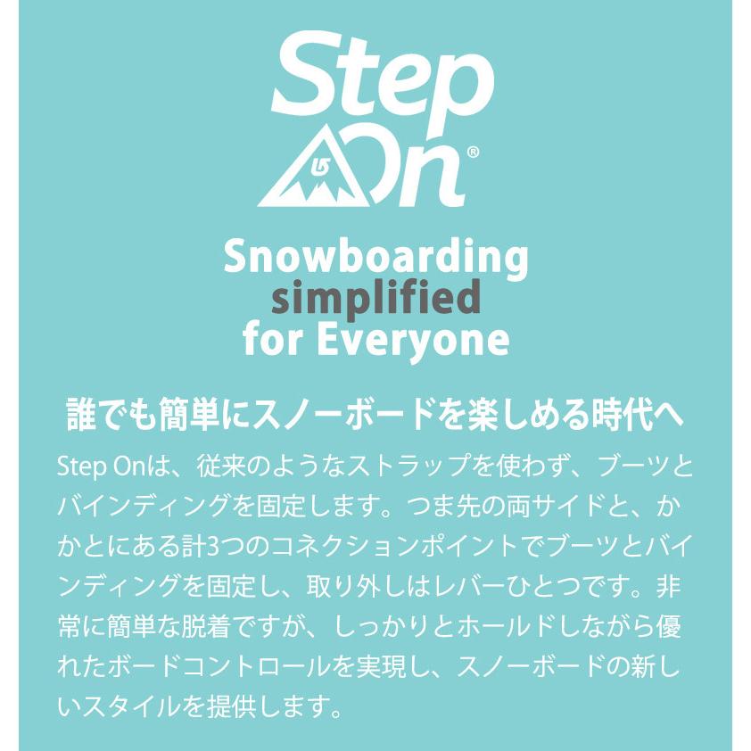 1920 BURTON / バートン STEP ON SWATH ステップオン スワス メンズ ブーツ スノーボード 2020 20soswathBREAKOUT 通販