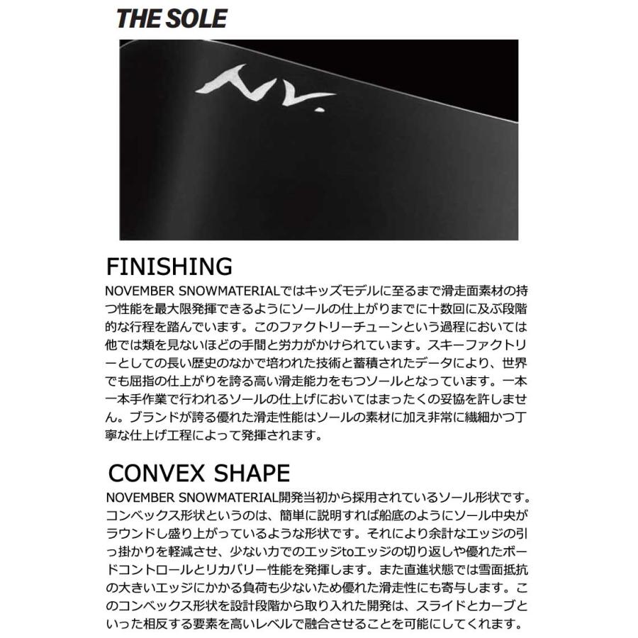 November 25-26 NOVEMBER/ノベンバー MOUNTAINFOX マウンテン
