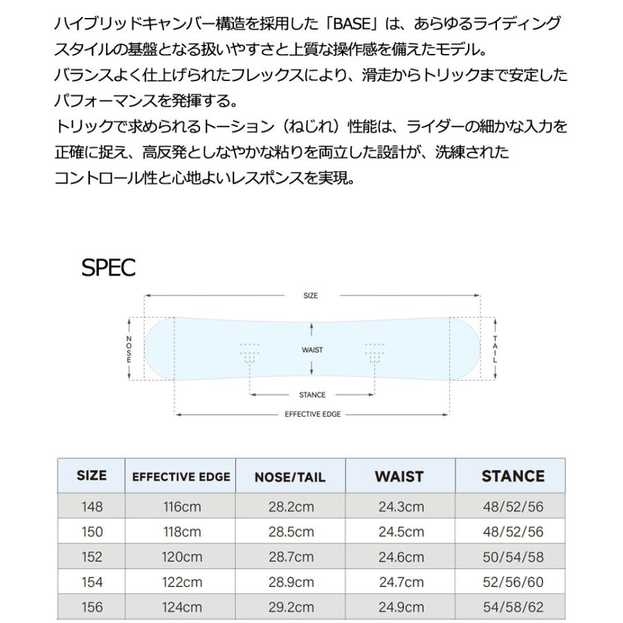 NOW 26-27 GT-SNOWBOARD/ジーティー BASE ベース メンズ スノーボード