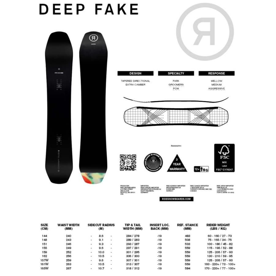 23-24RIDE/ライド DEEP FAKE ディープフェイク 23-24RIDE/ライド DEEP FAKE ディープフェイク