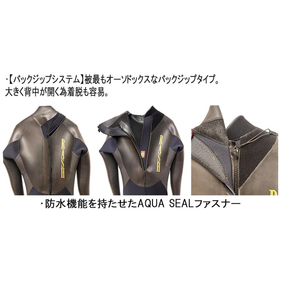 RASH WETSUITS ラッシュ 先丸起毛 5mm ソフトブーツ ソックス RASH WETSUITS ラッシュ 先丸起毛 5mm ソフトブーツ ソックス