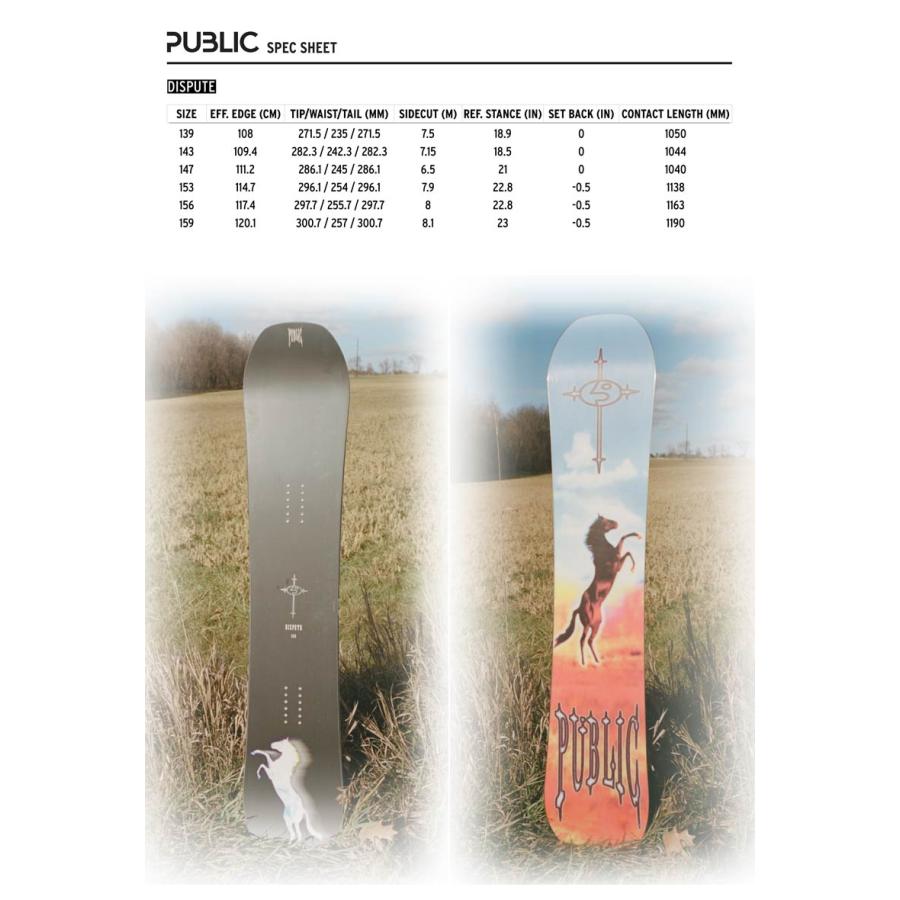 スノーボード HOWI PUBLIC Snowboards – PUBLIC snowboards