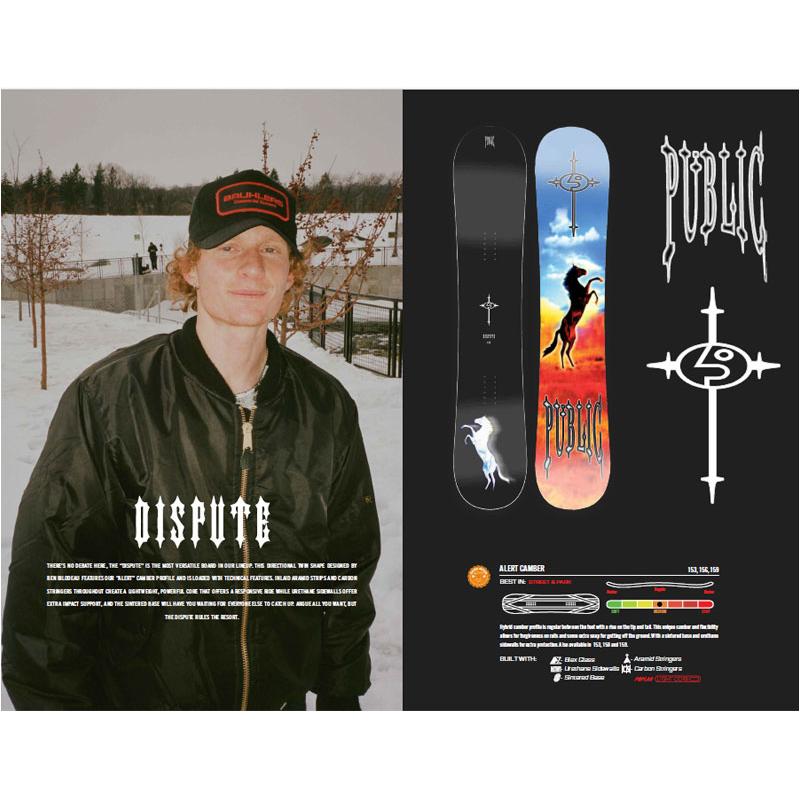 NOW 24-25 PUBLIC / パブリック DISPUTE ディスピュート メンズ