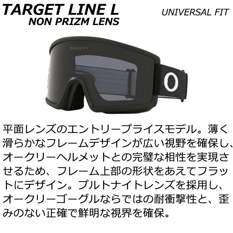 OAKLEY（オークリー） 25-26 OAKLEY/オークリー TARGET LINE L NON