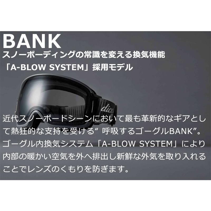 26-27 DICE/ダイス BANK バンク 球面レンズ 調光レンズ メンズ