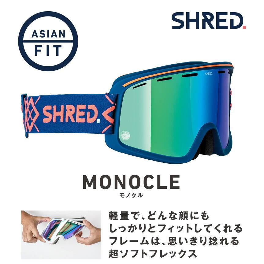 22-23 SHRED/シュレッド MONOCLE モノクル メンズ レディース ゴーグル