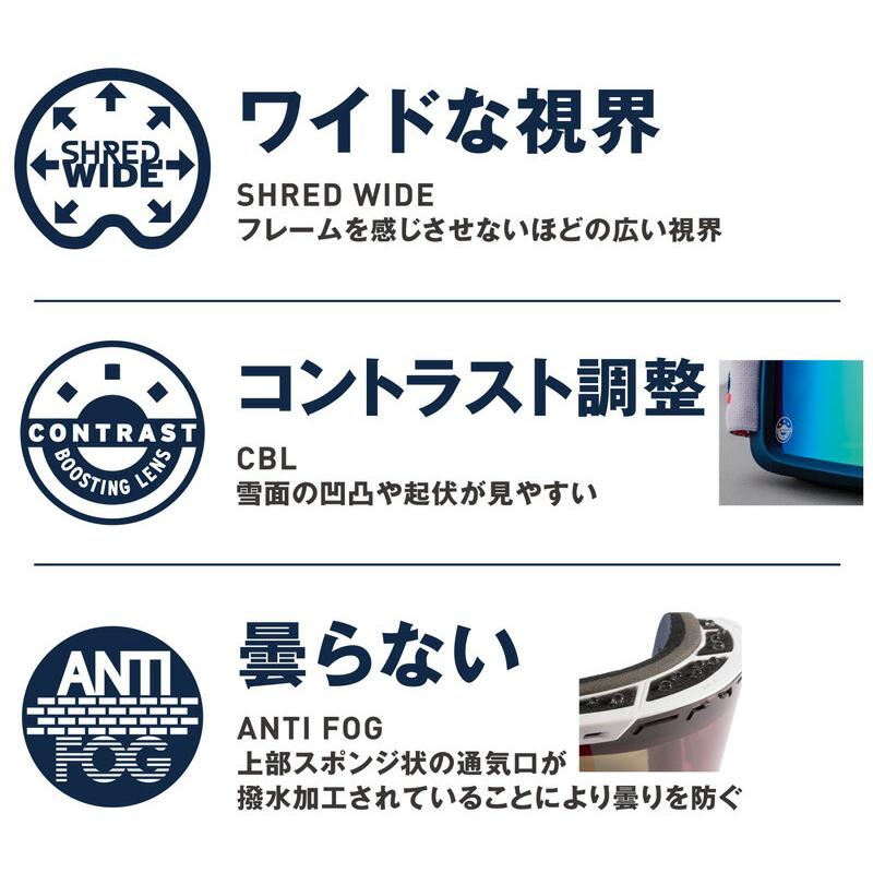 SHRED（シュレッド） 21-22 SHRED / シュレッド AMAZIFY メンズ