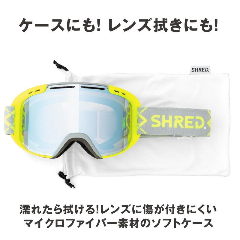 SHRED（シュレッド） 21-22 SHRED / シュレッド AMAZIFY メンズ