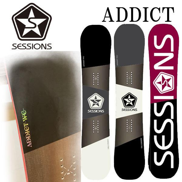 21-22 SESSIONS/セッションズ ADDICT アディクト メンズ レディース スノーボード グラトリ 板 2022
