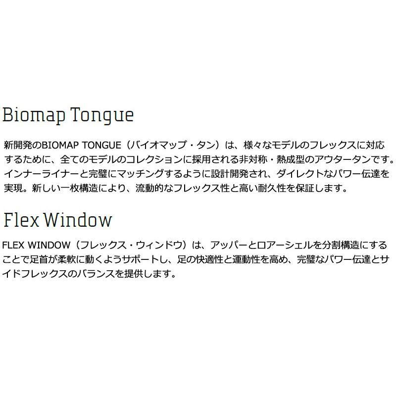NORTHWAVE（ノースウェーブ） 24-25 NORTHWAVE / ノースウェーブ EDGE