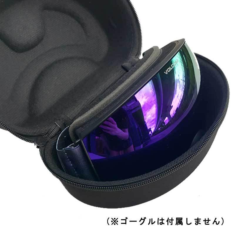 VOLCOM ゴーグル スモークレンズ 収納袋付き VOLCOM ゴーグル スモークレンズ 収納袋付き VOLCOM ゴーグル スモーク