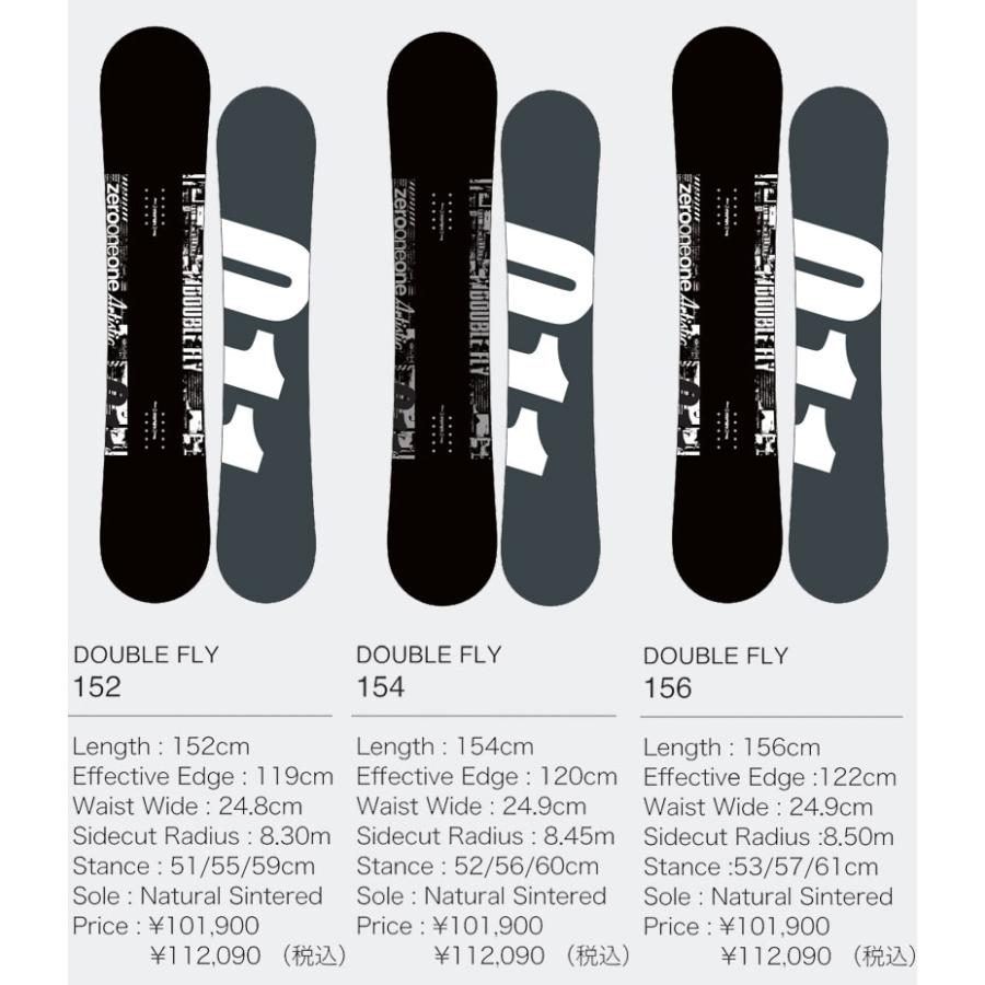 011 ARTISTIC（ゼロワンワンアーティスティック） 24-25 011ARTISTIC