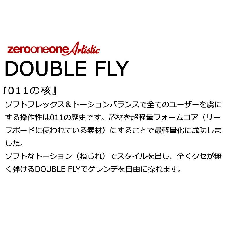 26-27 011ARTISTIC/ゼロワンワンアーティステック DOUBLE FLY ダブルフライ レディース スノーボード グラトリ 板 2027 予約商品_1