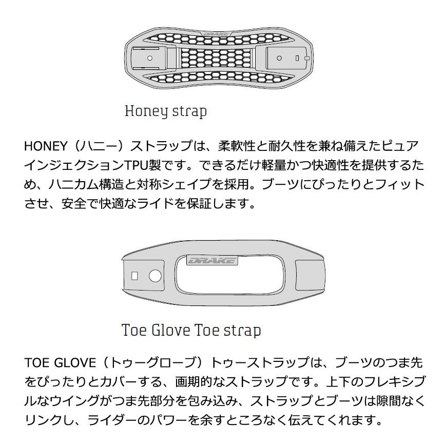 DRAKE 24-25 / ドレイク FIFTY フィフティー メンズ レディース DRAKE 24-25 / ドレイク FIFTY フィフティー メンズ レディース