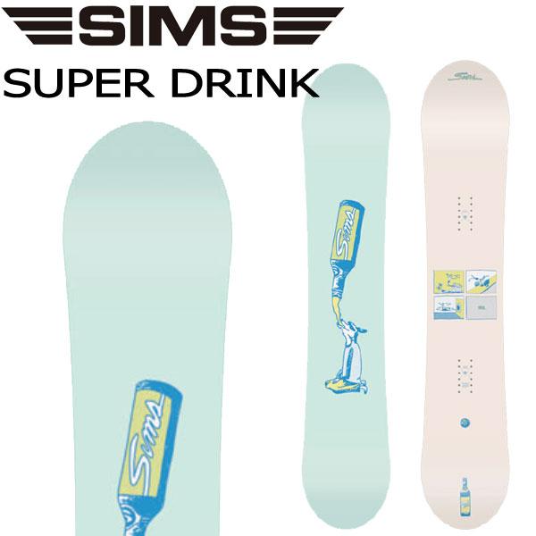 24-25 SIMS SUPERDRINK レディース SIMS 24-25 SIMS/シムス SUPER DRINK スーパードリンク レディース
