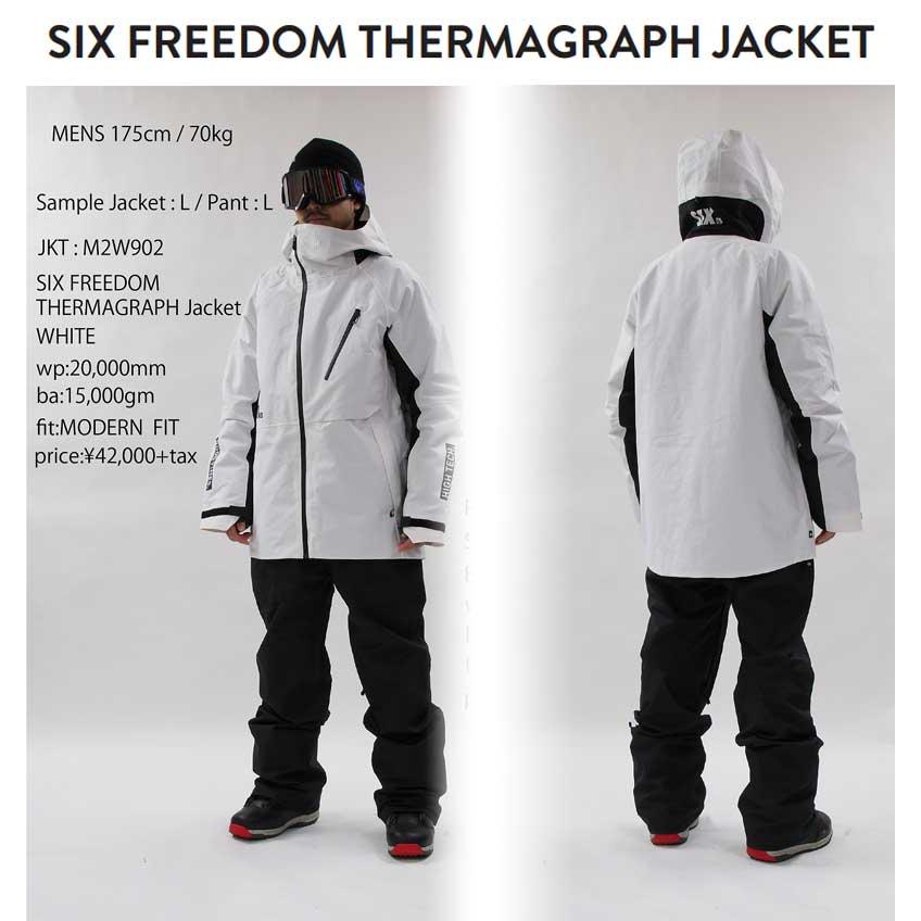 22-23 SIX EIGHT SIX/686 SIX FREEDOM THERMAGRAPH jacket メンズ レディース 防水ジャケット スノーボードウェア スノーウェアー 2023｜breakout｜02