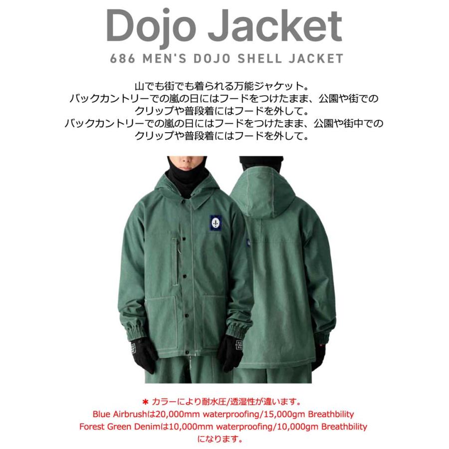 24-25 SIX EIGHT SIX/686 DOJO jacket メンズ レディース 防水