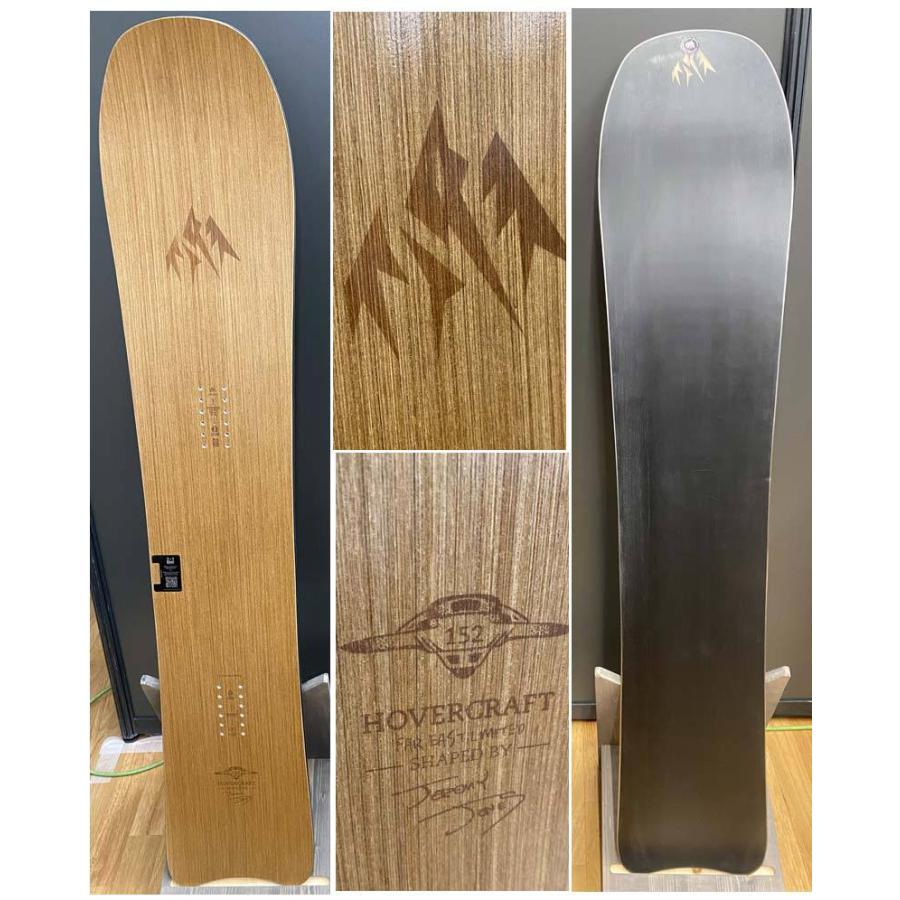 JONES SNOWBOARDS 22-23 /ジョーンズ HOVERCRAFT FAR EAST JONES SNOWBOARDS 22-23 /ジョーンズ HOVERCRAFT FAR EAST