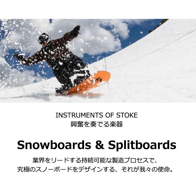 H*M様 ジョーズスノーボード　スプリットボード　ソリューション　161 Jones snowboard スプリットボード solution 161cm（中古