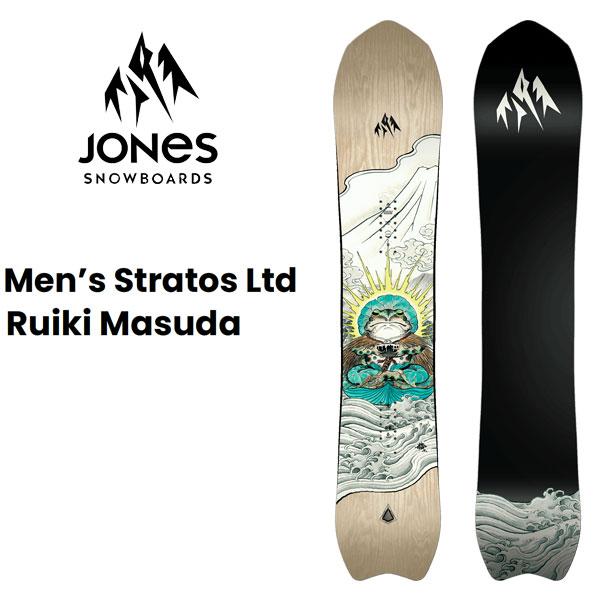 25-26 JONES/ジョーンズ STRATOS LTD RUIKI MASUDA ストラトス