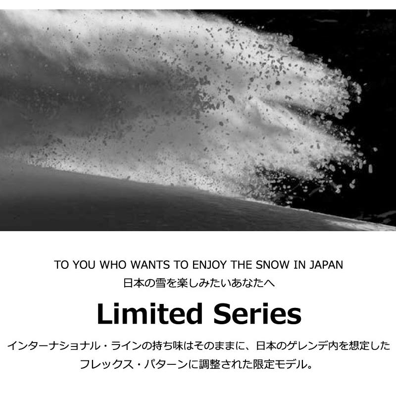 25-26 JONES/ジョーンズ STRATOS LTD RUIKI MASUDA ストラトス