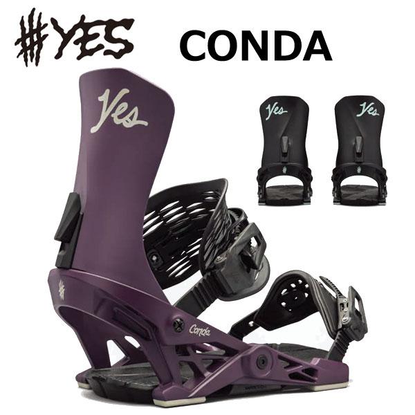 24-25 YES BINDING / イエスバインディング ロブスター CONDA コンダ 