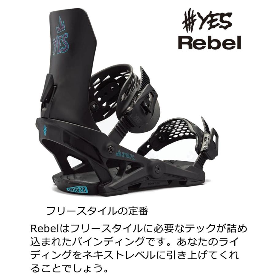 値下げしました!NOWバインディングセレクトプロ16/17