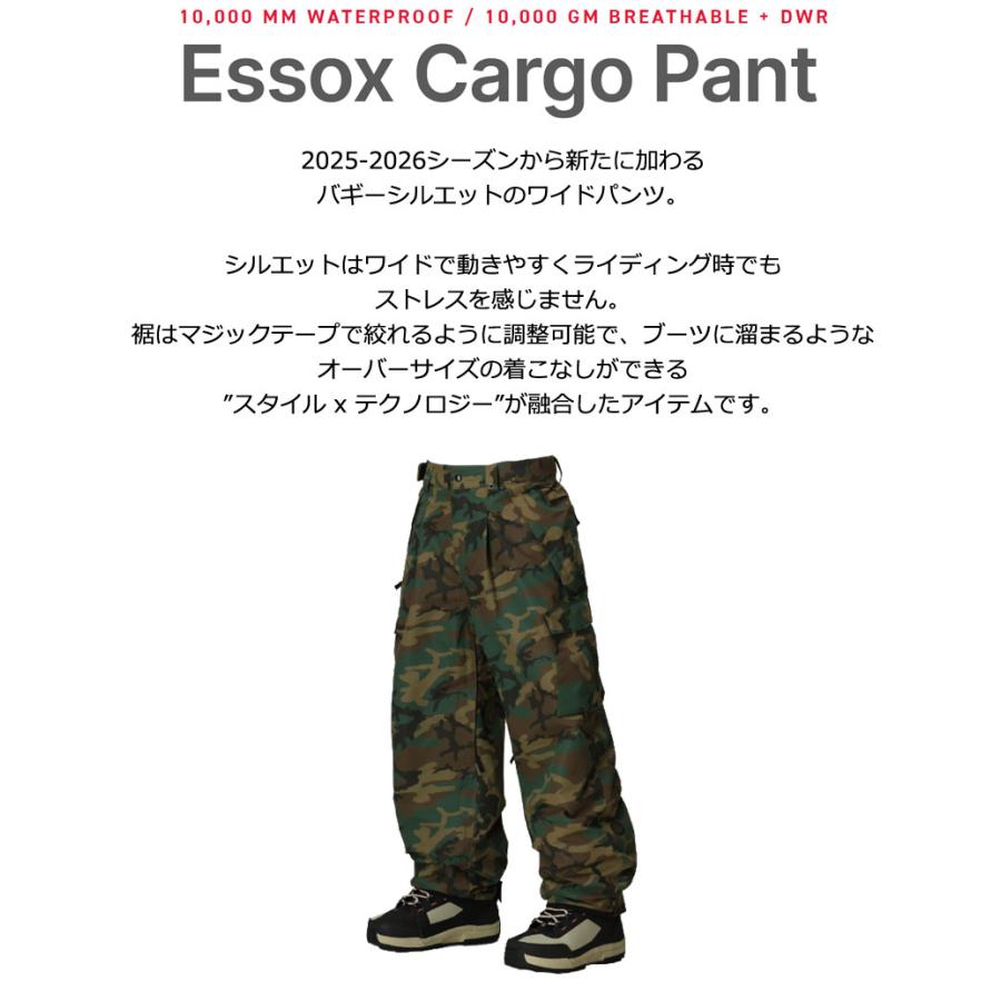 25-26 SIX EIGHT SIX/686 ESSOX CARGO pant メンズ レディース 防水