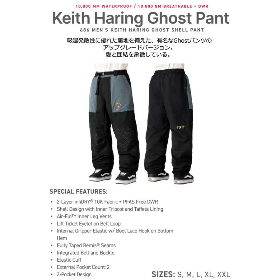 24-25 SIX EIGHT SIX/686 KEITH HARING GHOST pant メンズ
