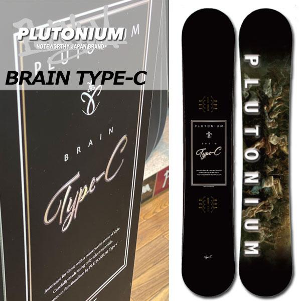 23-24 PLUTONIUM / プルトニウム BRAIN type-c ブレイン メンズ