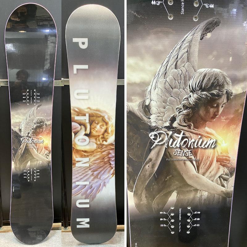plutoniumプルトニウムセンス151スノーボード最終値下げ